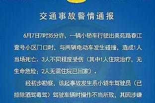 季中锦标赛最佳阵容：字母哥、浓眉、哈利伯顿、杜兰特、詹姆斯