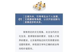 当之无愧？布冯荣获金童奖颁奖典礼特别传奇奖！